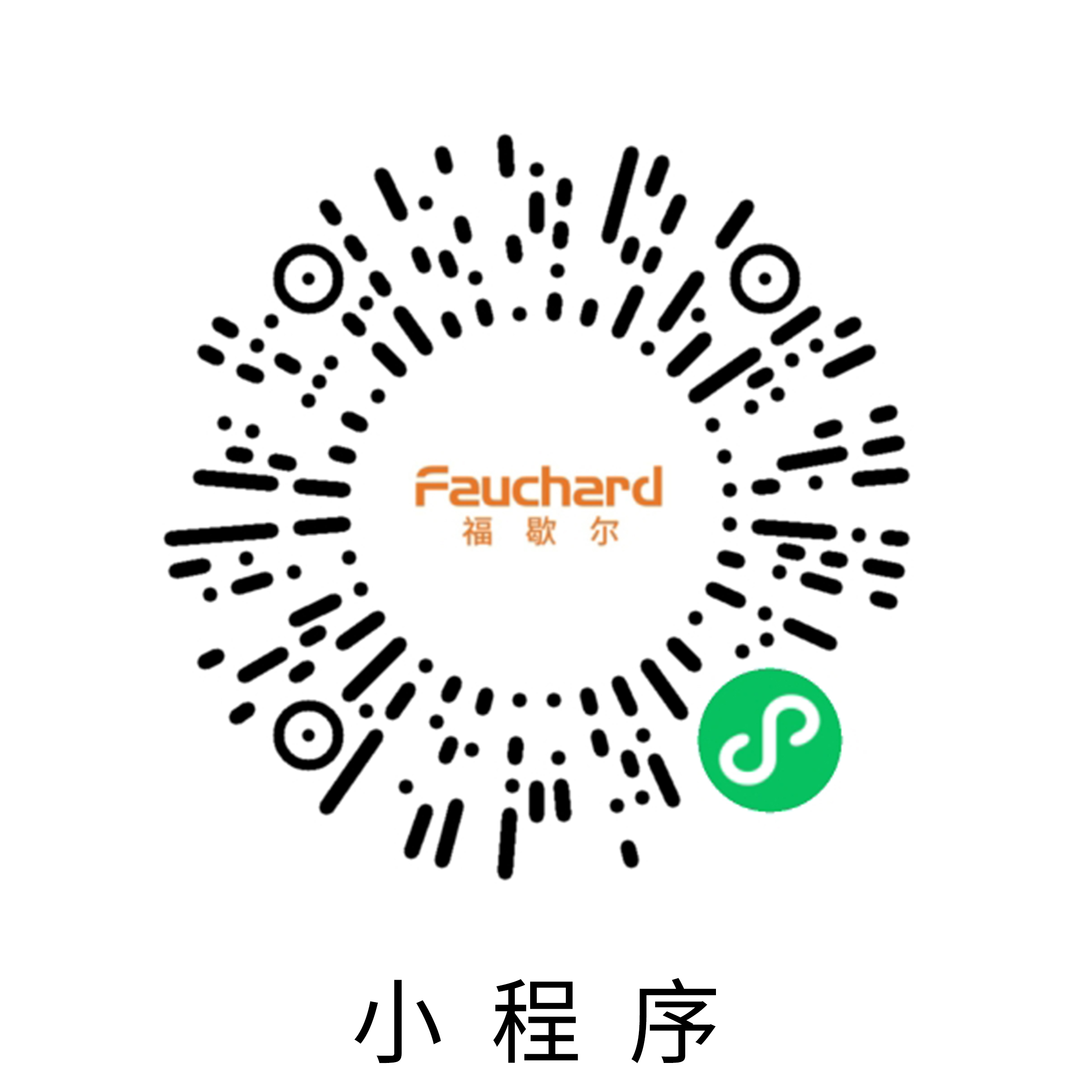 小程序